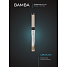 Cecotec Bamba Airglam 8-i-1