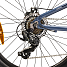 SCO Extreme børnecykel 7 gear 24" 2025 - blå