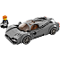 LEGO® Speed Champions Pagani Utopia 76915