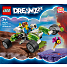 LEGO DREAMZzz™ Mateos offroader 71471