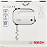 Bosch håndmixer MFQ4020