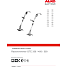 AL-KO GTE 550 Premium trimmer