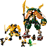 LEGO® NINJAGO® Lloyd og Arins ninjateam-mechs 71794