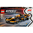 LEGO Speed Champions McLaren F1 Team MCL38-racerbil 77251