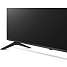 LG 75" LED TV 75UR7800 (2023)