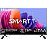 Hisense 32" LED TV 32A4N