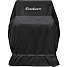 Enders Amaro weather proff cover