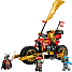 LEGO NINJAGO 71783 Kais robotkværn EVO