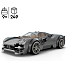 LEGO® Speed Champions Pagani Utopia 76915