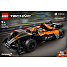 LEGO Technic NEOM McLaren Formula E Race Car 42169