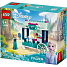 LEGO Disney Frost Elsas frosne lækkerier 43234