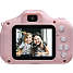 Denver digitalt kamera til børn - pink