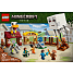 LEGO Minecraft Ghast-ballonens angreb på landsbyen 21273