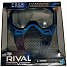 Nerf rival face mask assorterede