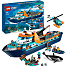 LEGO® City Polarudforskningsskib 60368