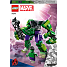 LEGO 76241 Marvel Hulks kamprobot