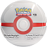Pokémon pokeball – flere varianter – assorteret