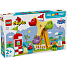 LEGO DUPLO Gurli Gris forlystelsespark 10453