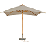 Cairo parasol - Sand