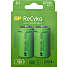 GP ReCyko 2-pak D 2600mAh genopladelige batterier