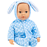 Mami Baby dukke 38cm