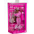 Barbie Deluxe Style dukke