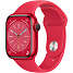 APPLE WATCH S8 41 MM GPS (PRODUCT) RED