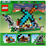 LEGO Minecraft 21244 Sværd forposten