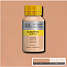 Galeria akrylmaling 500 ml - Pale Terracotta