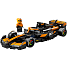 LEGO Speed Champions McLaren F1 Team MCL38-racerbil 77251
