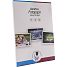 Glossy fotopapir A4 180g - 50 stk.