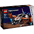 LEGO Technic VTOL-transportrumskib LT81 42181
