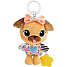 Lamaze mops rangle