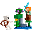 Lego Minecraft Den frodige hule 30705