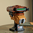 LEGO® Star Wars™ Prinsesse Leias™ (Boushh™) hjelm 75351
