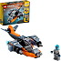 LEGO® Creator 3-i-1 Cyberdrone 31111