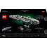 LEGO Star Wars Home One-stjernekrydser 75405
