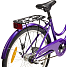 PUCH Sky børnecykel 3 gear 24" 2025 - lilla