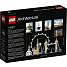 LEGO Architecture London 21034