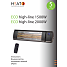 HEAT1 eco high-line 2000W terrassevarmer - sort