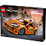 LEGO Technic Fast and Furious Toyota Supra MK 442204