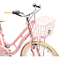 SCO Fashion børnecykel 7 gear 24" 2025 - lyserød