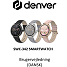 Denver swc-342ro Smartwatch