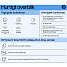HP Smart Tank 5107 printer
