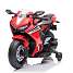Honda CBR1000RR
