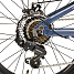 SCO Extreme børnecykel 7 gear 20" 2025 - blå