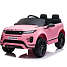Range Rover Evoque 12V - pink