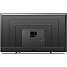 Philips 75PUS8500 (75 Zoll) Ab 799,00 € (Januar 2026 Preise) | Preisvergleich Bei
