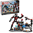LEGO Marvel Civil War-actionkamp 76314