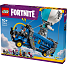 LEGO Fortnite Battle bus videospil-inspireret legetøj 77073